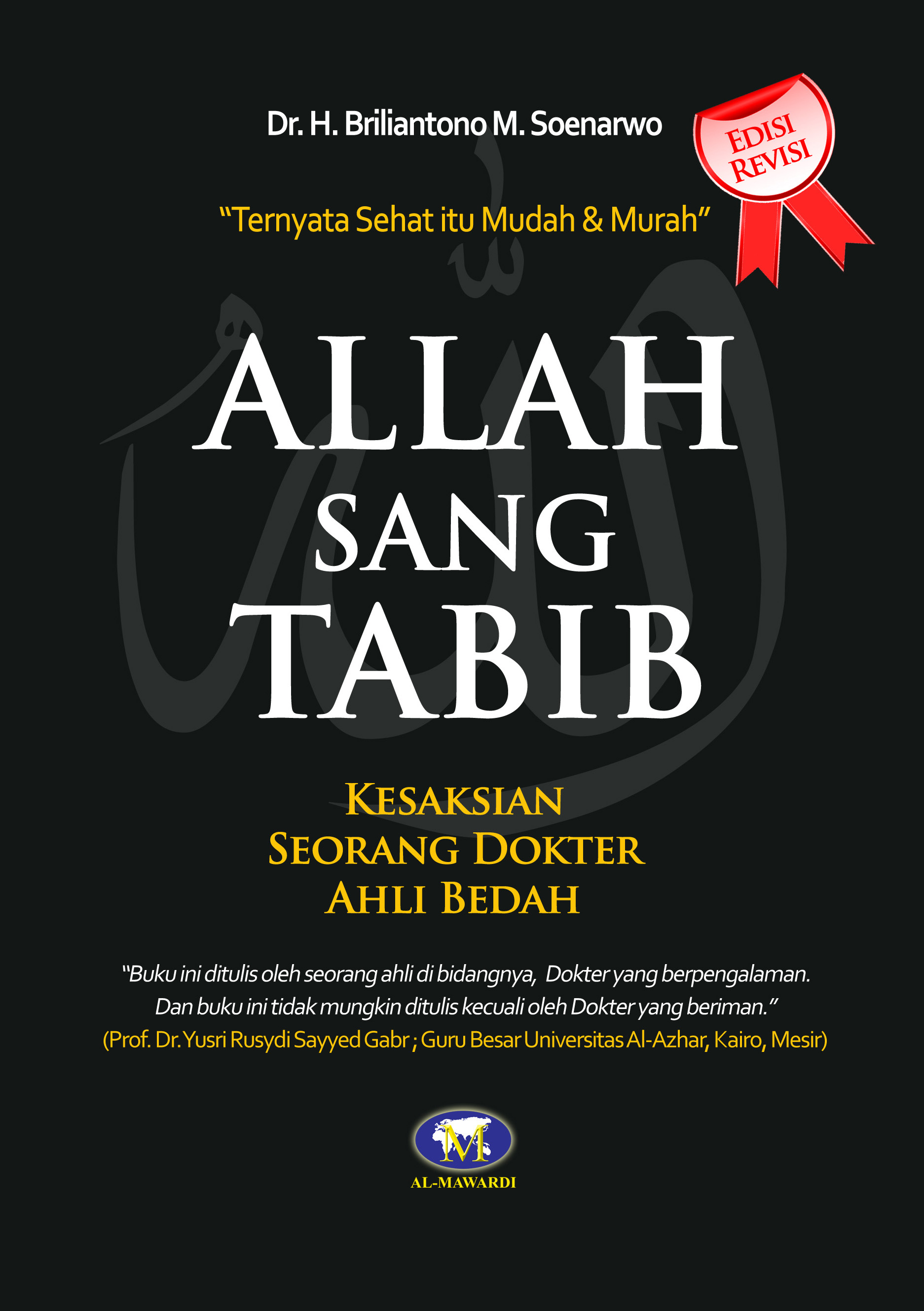 Allah Sang Tabib (HC)